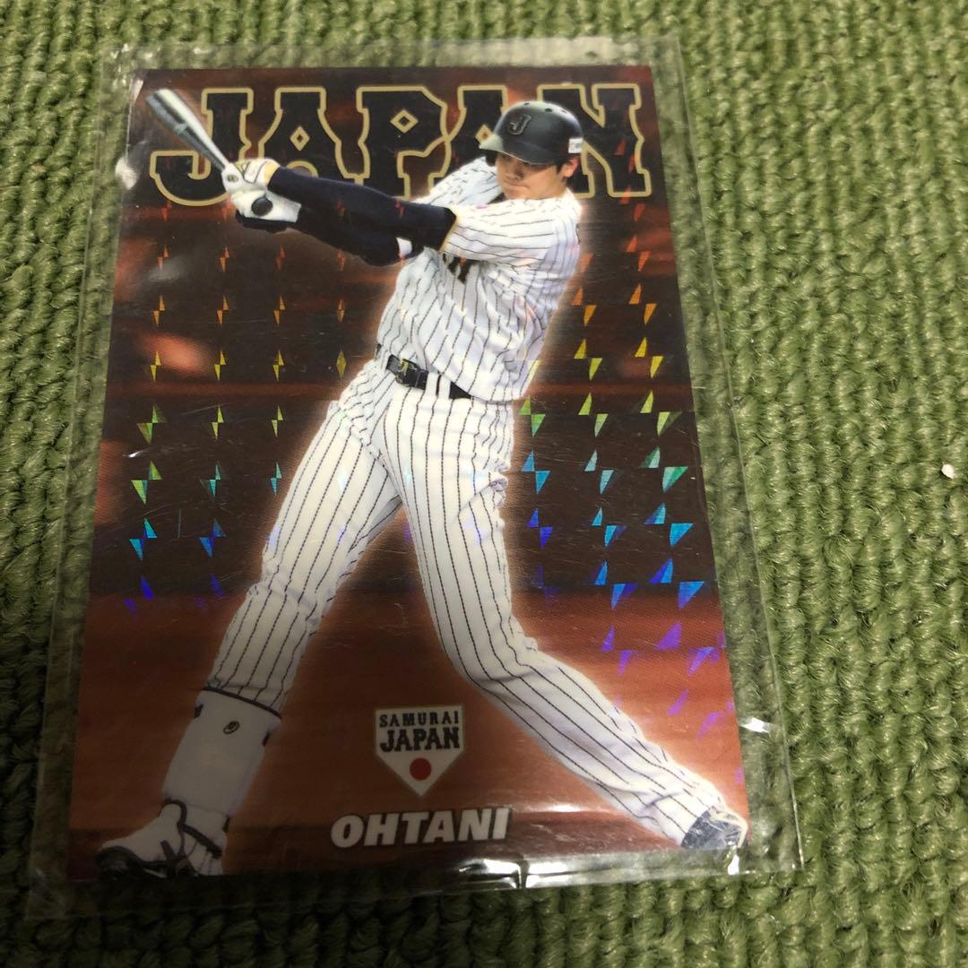 大谷翔平選手侍ジャパン日本代表のカ一ド