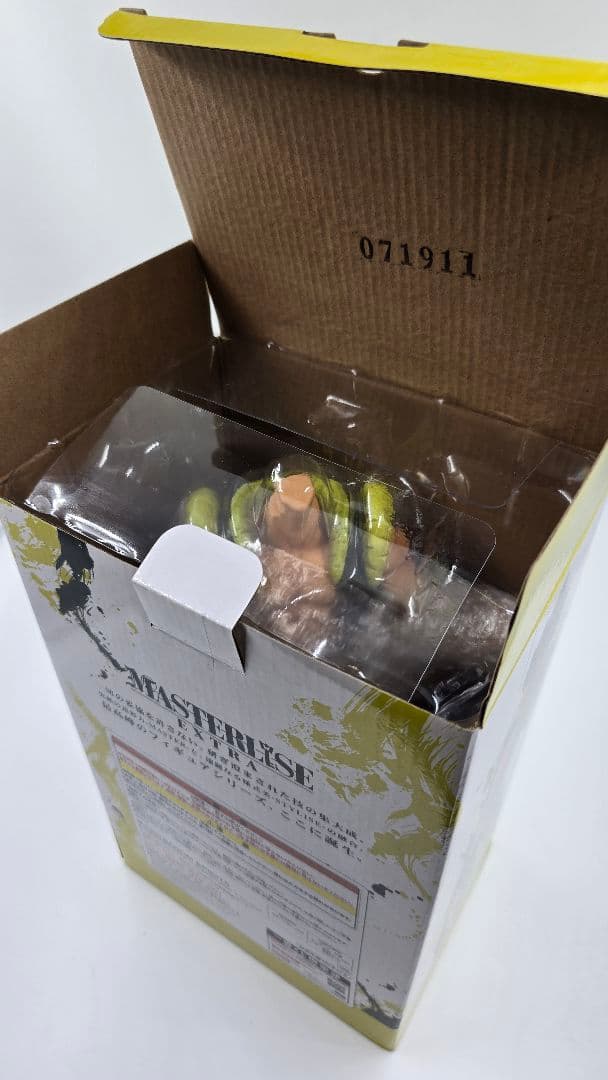 ドラゴンボール　一番くじ　EXTREME SAIYAN C賞　D賞　ゴジータ