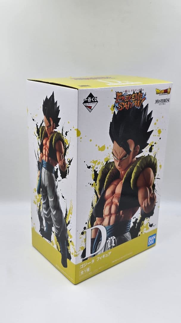 ドラゴンボール　一番くじ　EXTREME SAIYAN C賞　D賞　ゴジータ