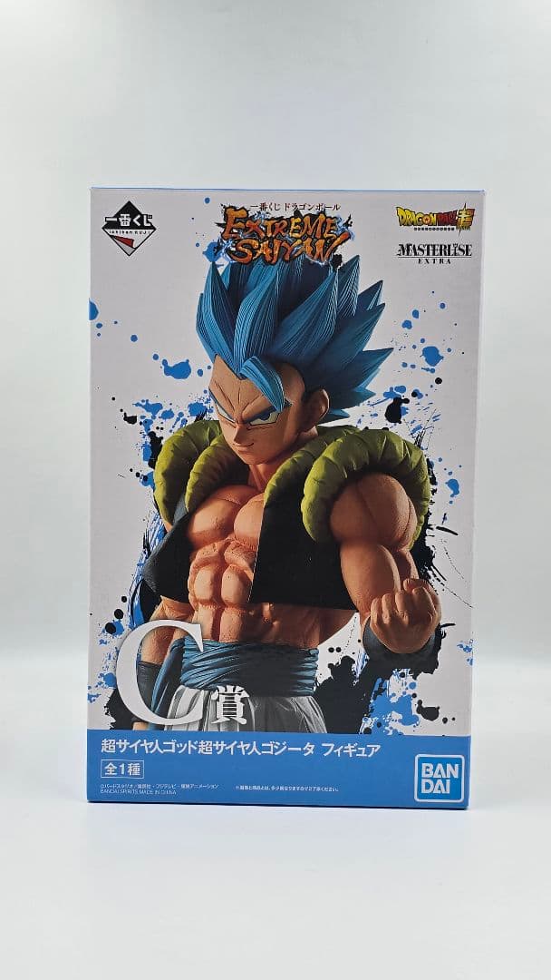 ドラゴンボール　一番くじ　EXTREME SAIYAN C賞　D賞　ゴジータ