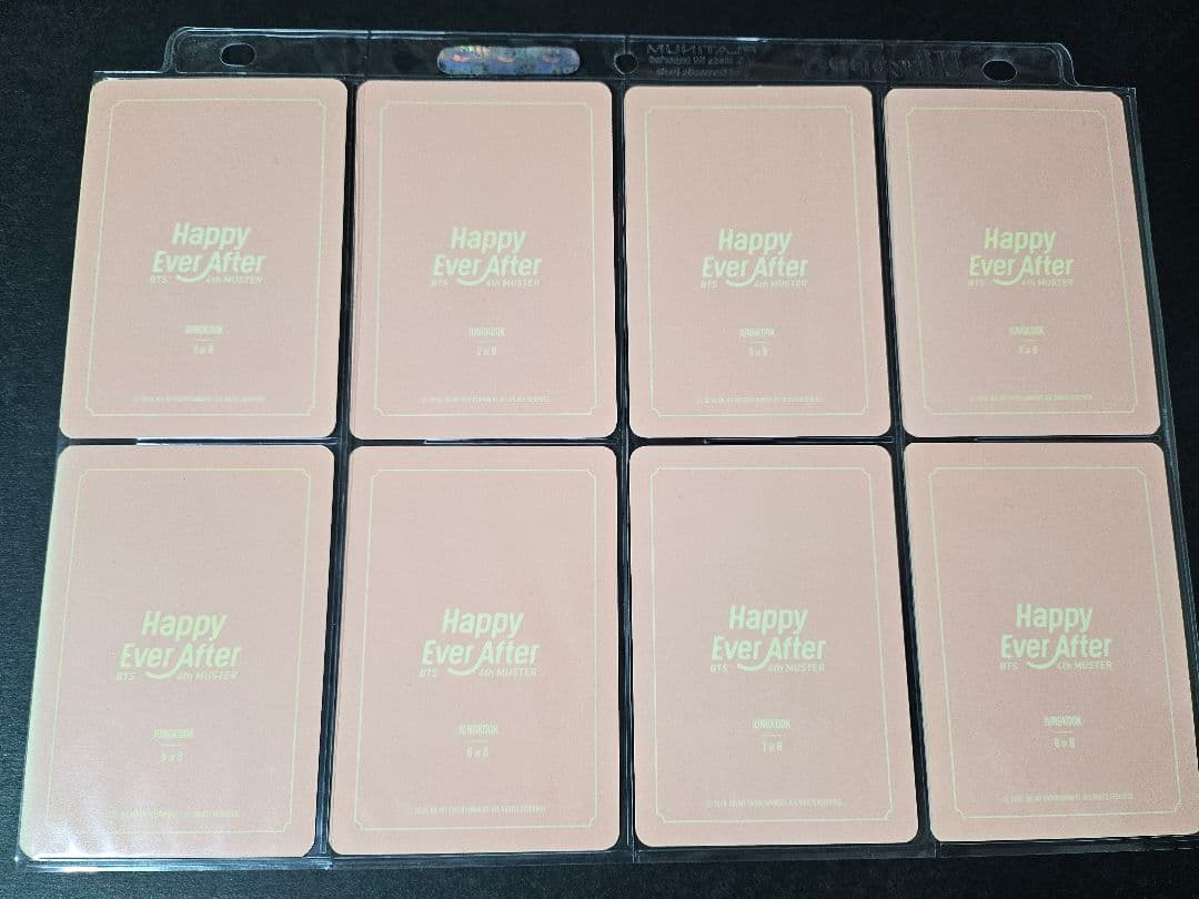 *公式* ジョングク 韓国 ハピエバ