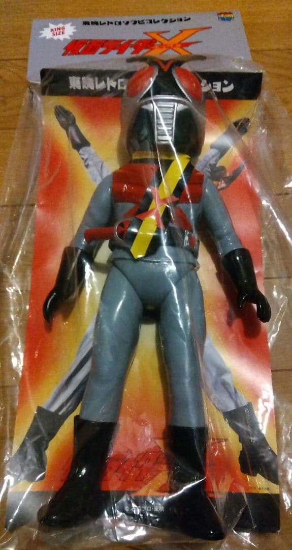 仮面ライダーｘ キングサイズ　東映レトロソフビコレクション　　メディコムトイ