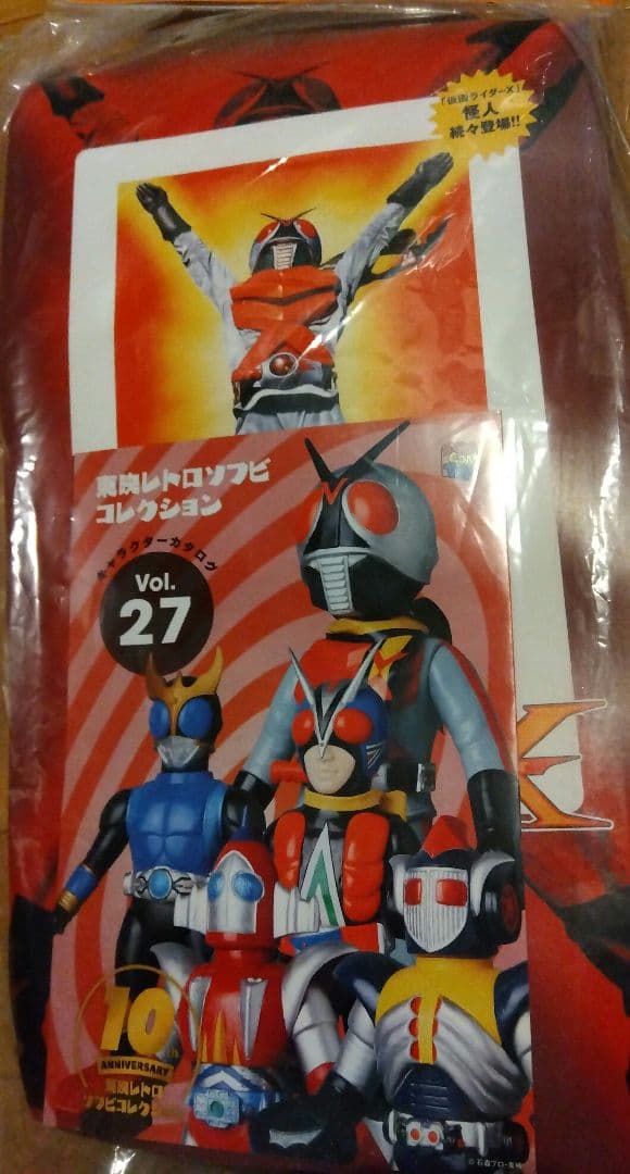 仮面ライダーｘ キングサイズ　東映レトロソフビコレクション　　メディコムトイ