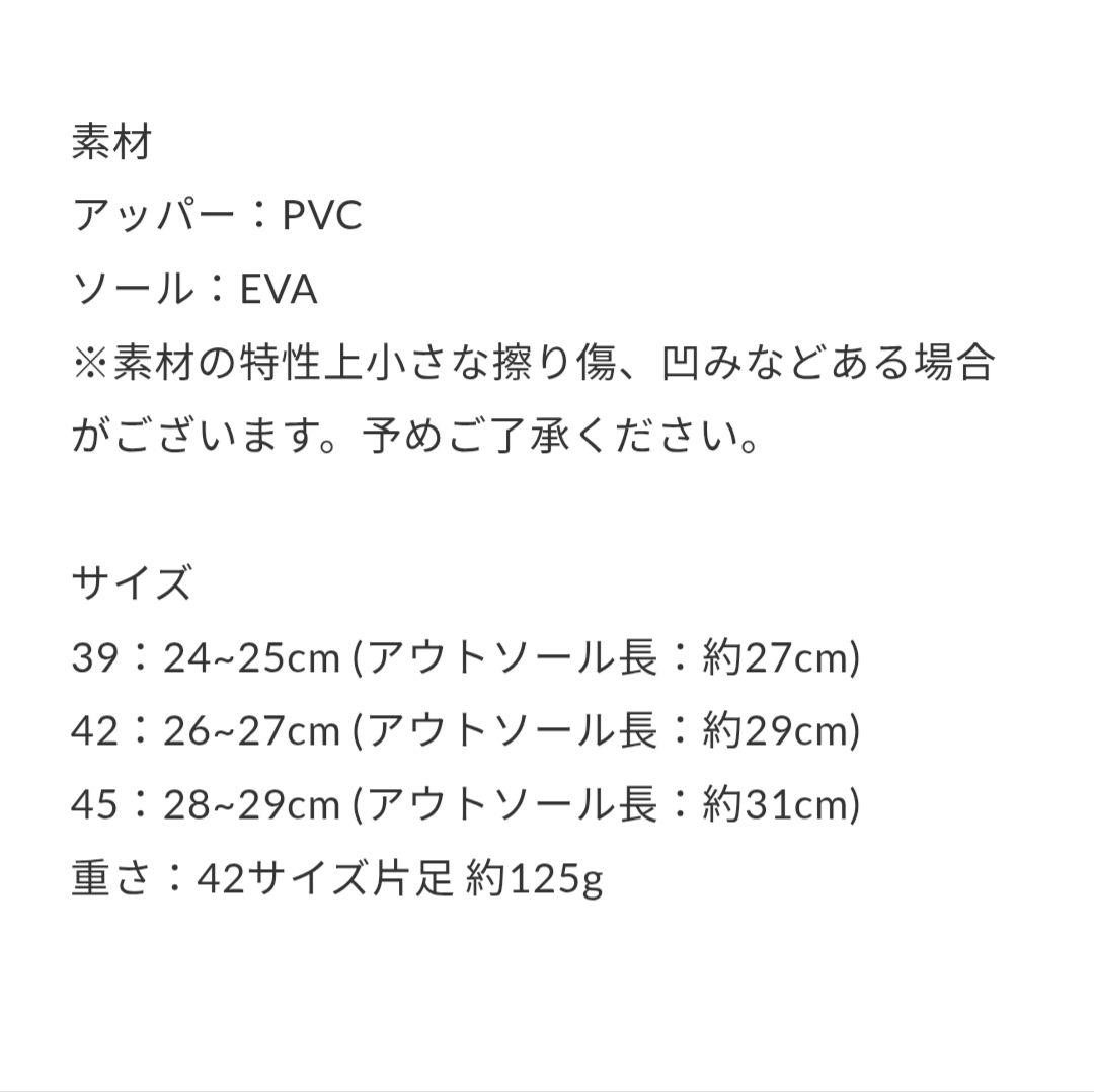 シューズ(男性用) CLUBHAUS My Own SlideSandals - Black