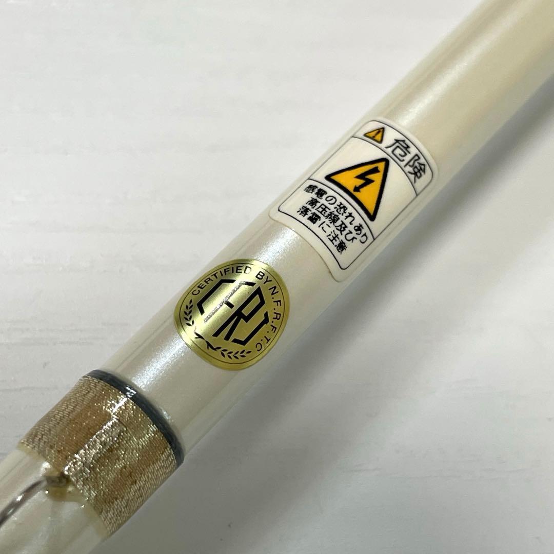 40周年 スミス スーパーストライク リザーバースティック FO-60 ホワイト