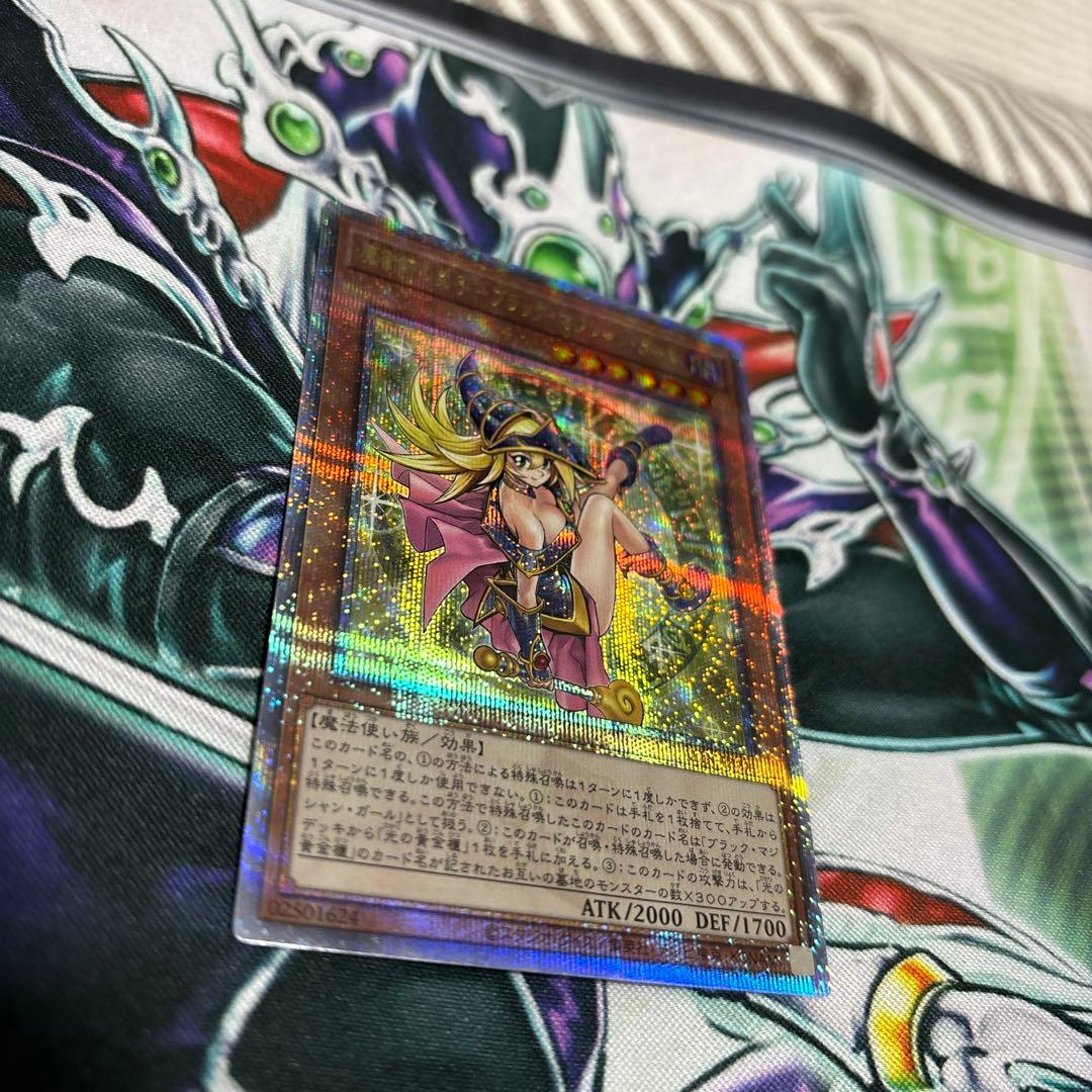 遊戯王　魔術師の弟子-ブラック・マジシャン・ガール　25th 日版