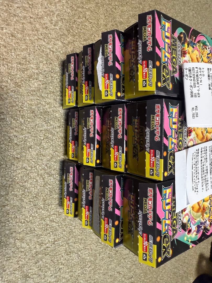 ポケモンカードMEGAドリームex 12BOXペリなしとスタートデッキ2個