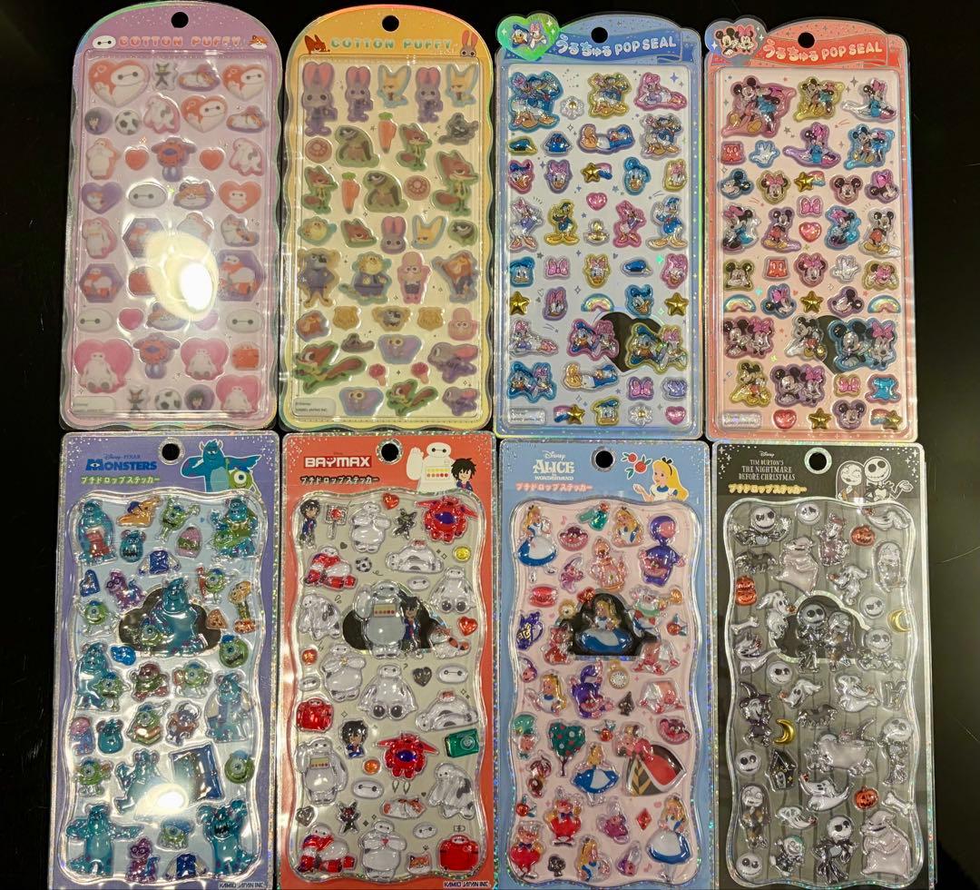 【正規品】うるちゅる　プチドロップ　コットンパフィー 8枚セット　おまとめ売り