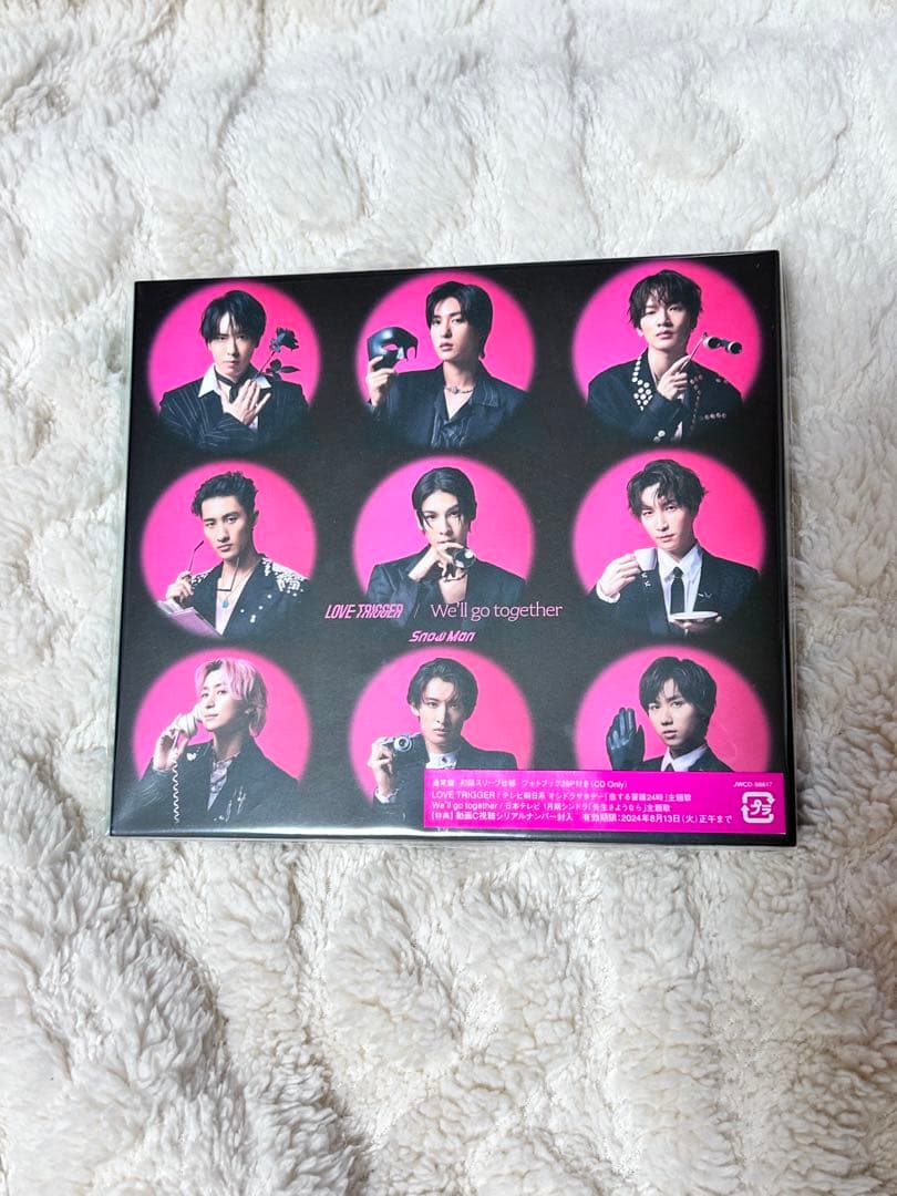  Man まとめ売り(大量のおまけ付き) 【今週まで出品】