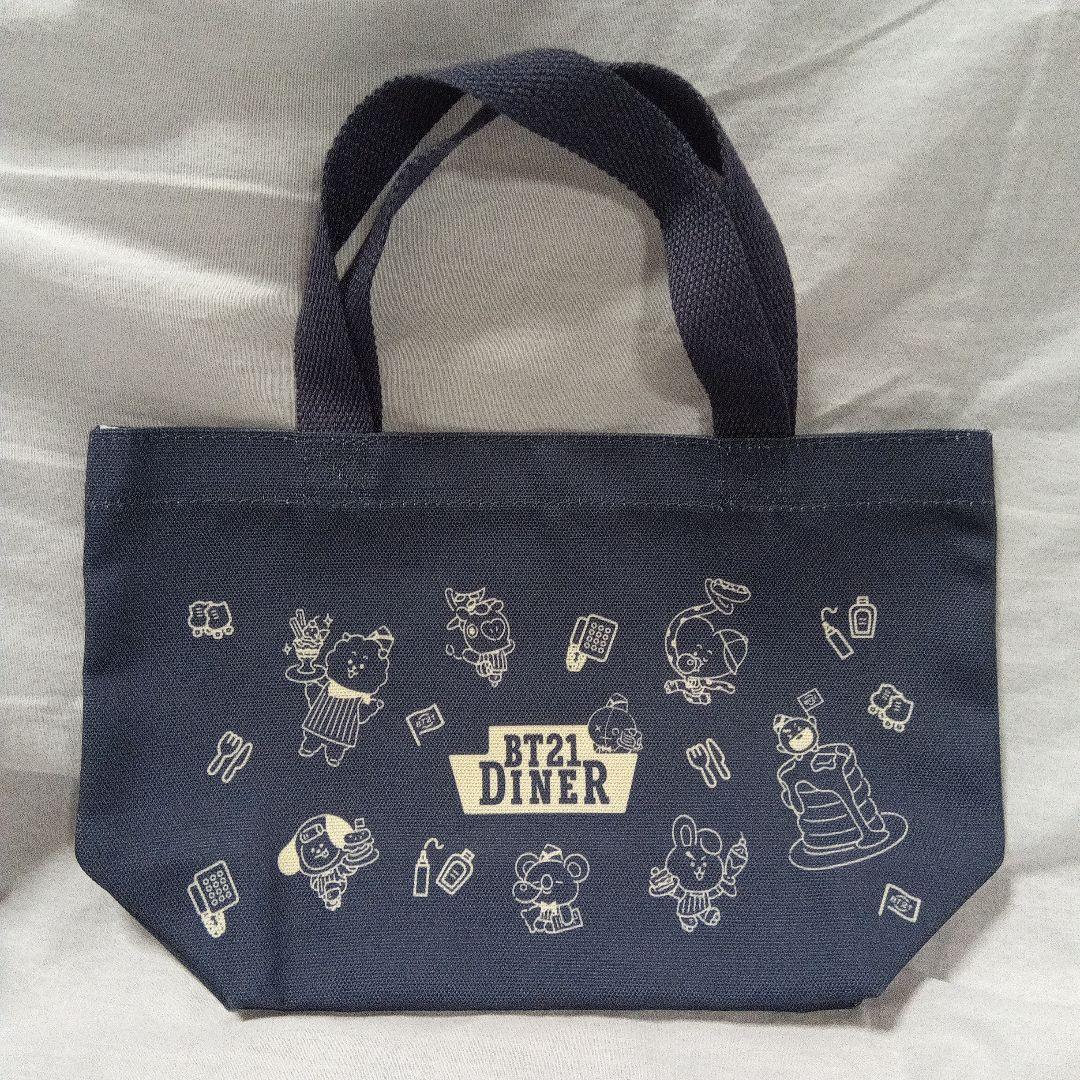 BTS　BT21　クッション/ぬいぐるみ/マガジン/ボールペン/etc.２２点