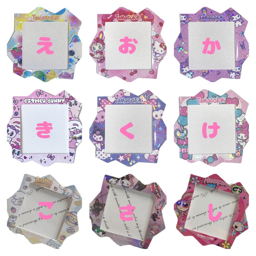 たまごっちパラダイス たまごっち たまパラ カスタムパーツ シェル