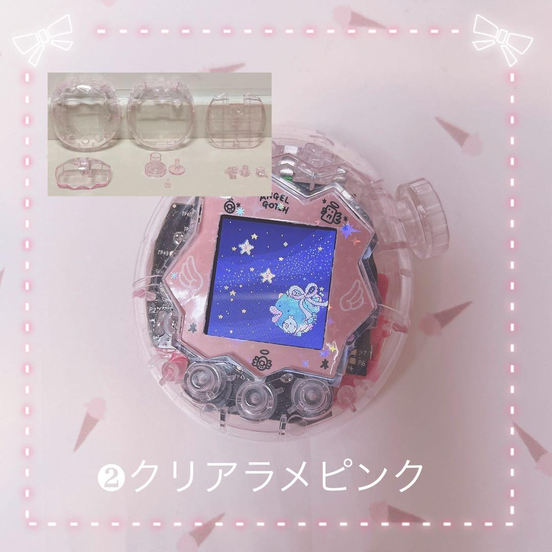 たまごっちパラダイス たまごっち たまパラ カスタムパーツ シェル