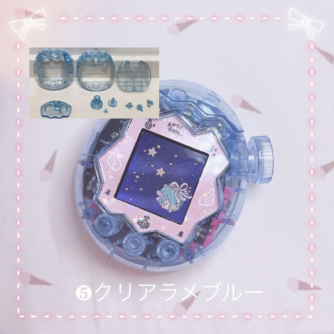 たまごっちパラダイス たまごっち たまパラ カスタムパーツ シェル