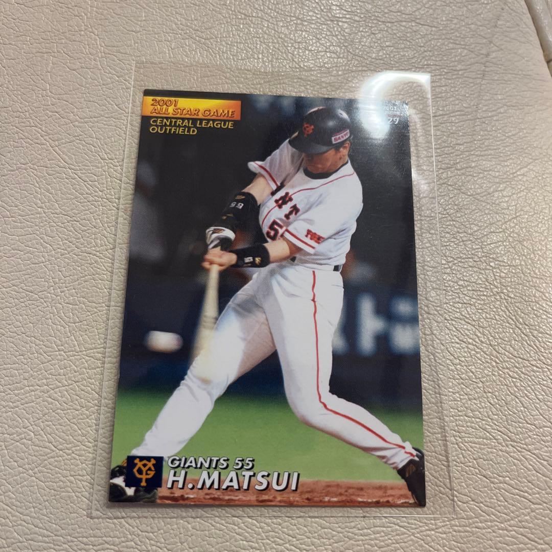 プロ野球カード　松井秀喜　レジェンド