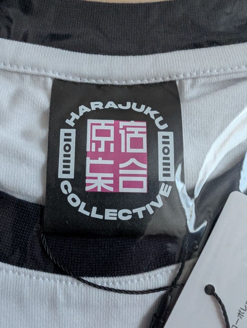 新しい学校のリーダーズ公式ジブリとコラボ幻のＴシャツ2022年物黒１枚