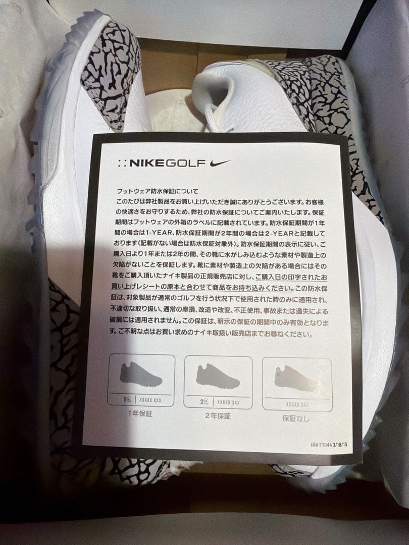 JORDAN ADG LE AR7995ゴルフシューズ ホワイト/