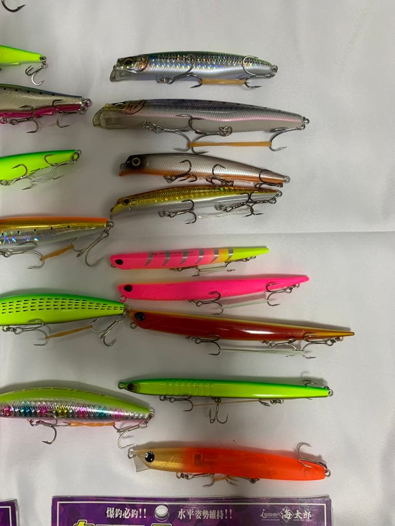 シーバスルアーセット18日(日)まで値下げ中