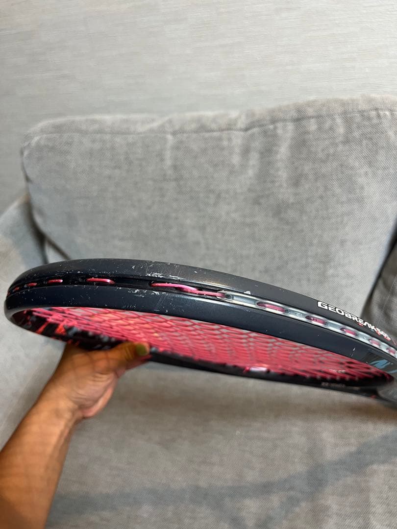 YONEX GEOBRAK 50s ジオブレイク UL1