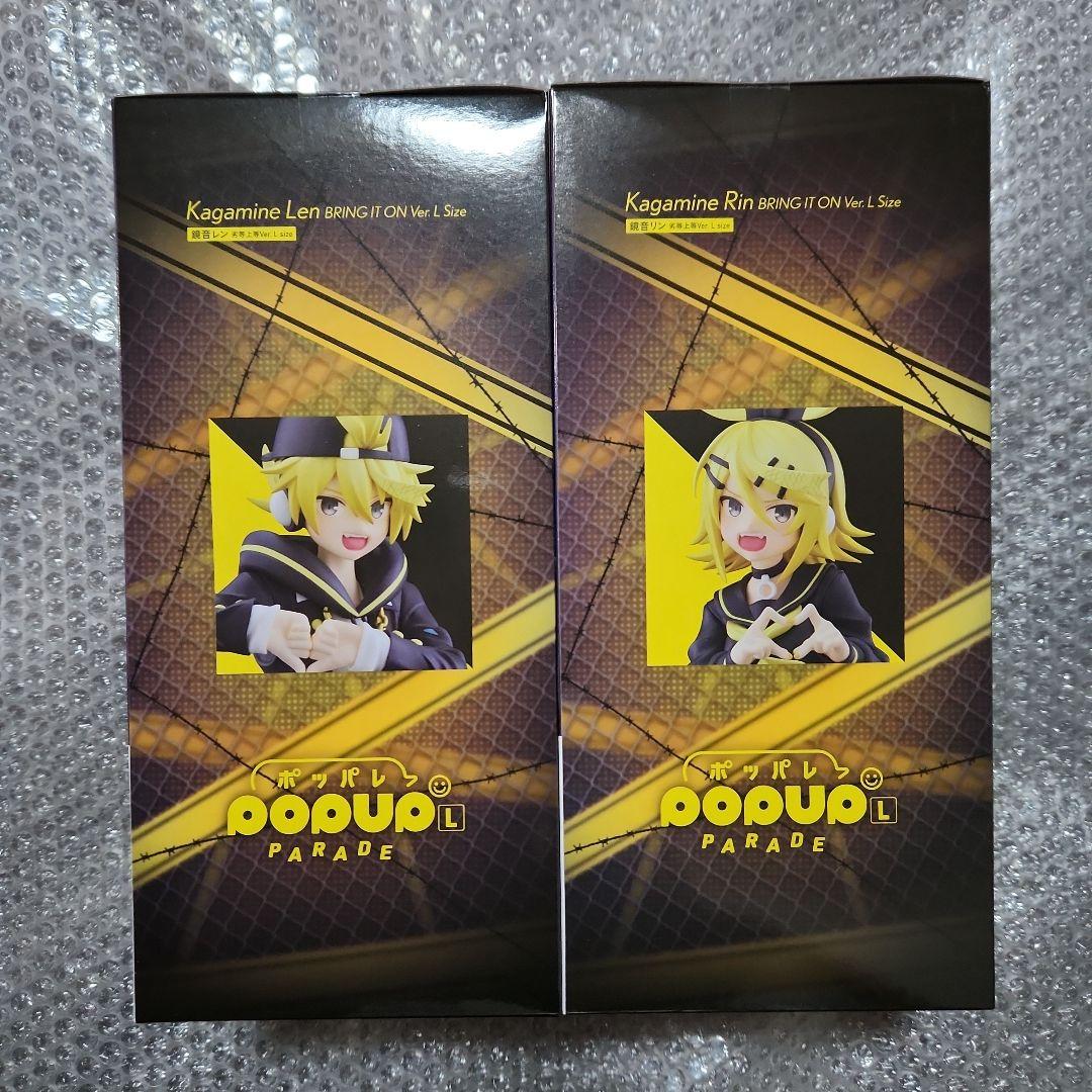 POP UP PARADE 鏡音リン 鏡音レン 劣等上等ver. L size