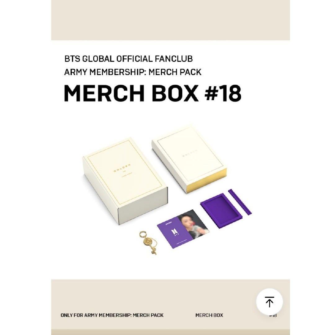 jungkook bts march box 新品未使用　抜け無し