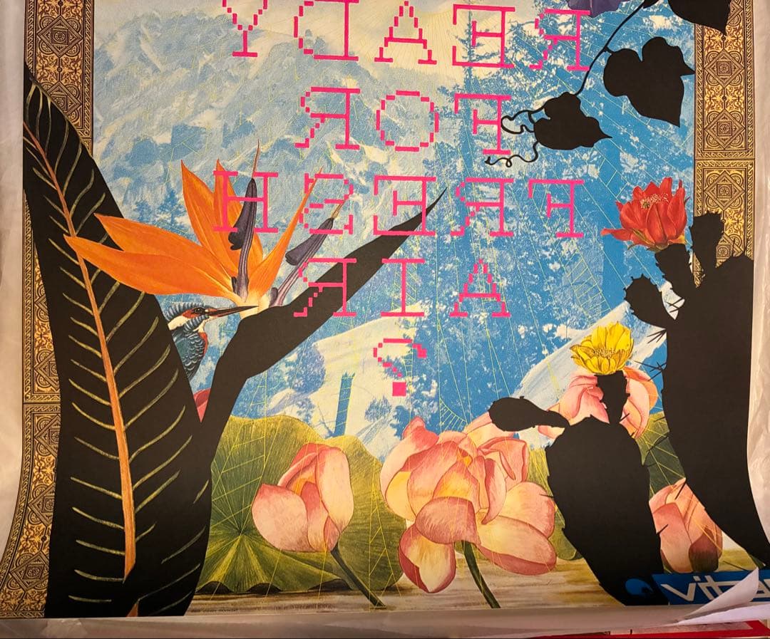 横尾忠則ポスター★VITAR★1989/B1変形サイズ