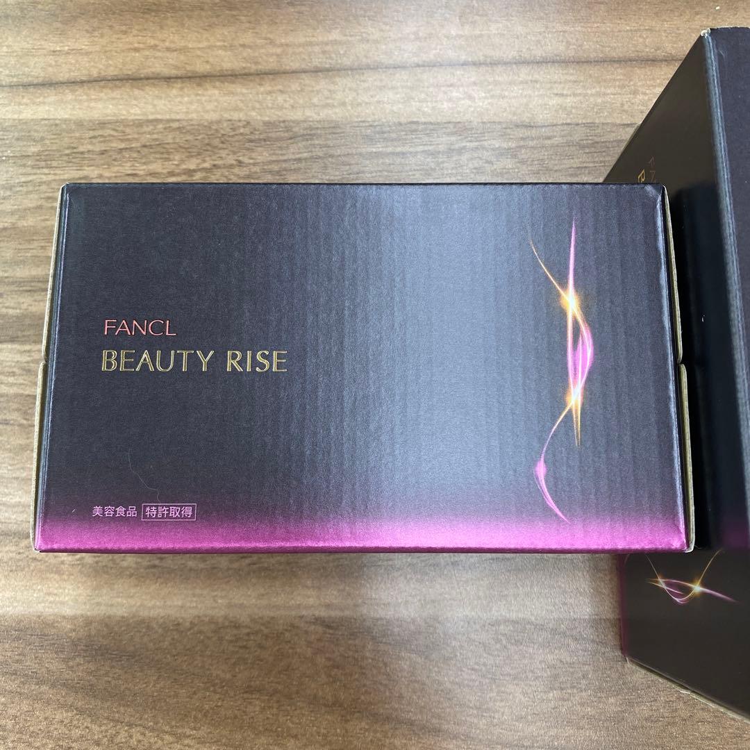 fanclビューティーライズドリンク10日分*3