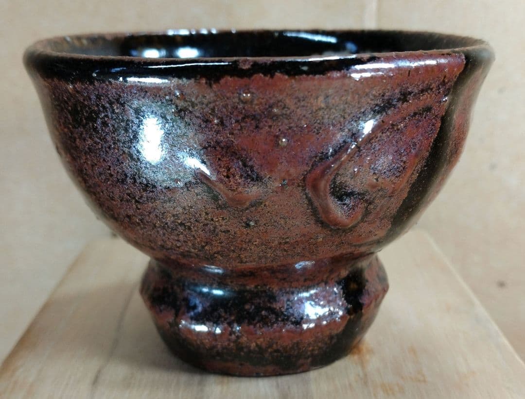 河井寛次郎 筒描文盃 河井敏孝識箱 無傷 民藝の巨匠(濱田庄司,柳宗悦の盟友)