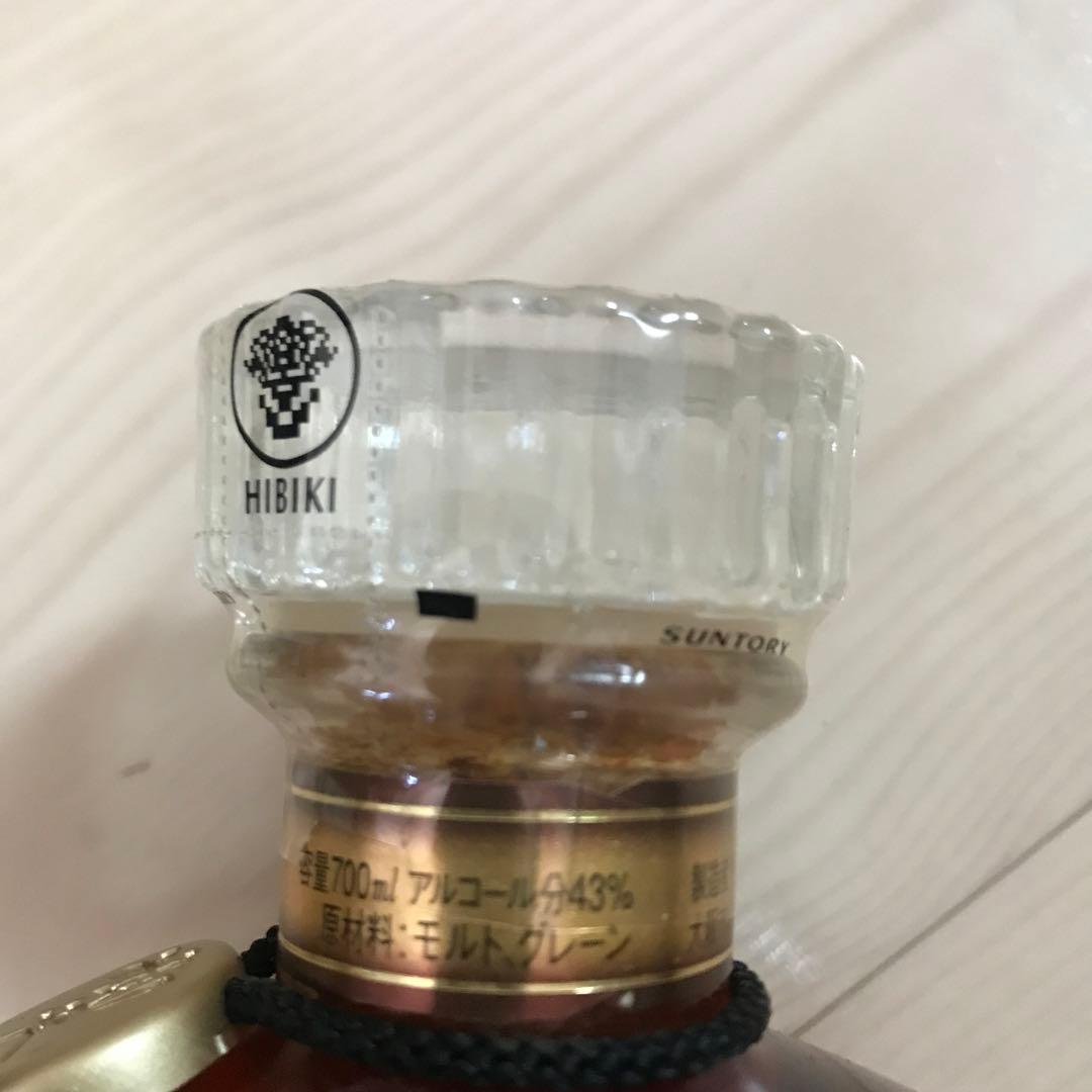 激レア　サントリー 響 17年 700ml