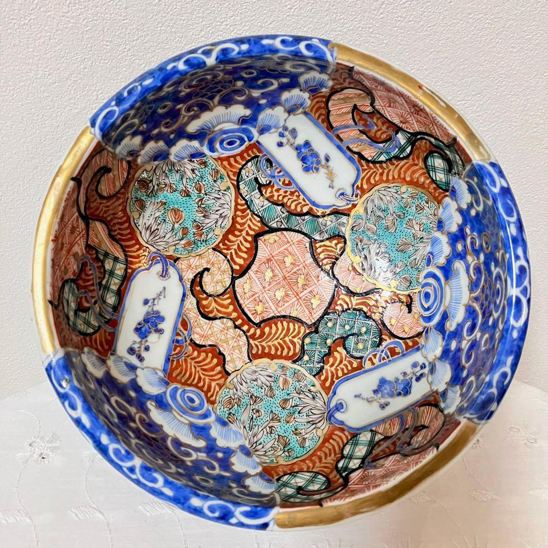 骨董 古美術 アンティーク うつわ 鉢