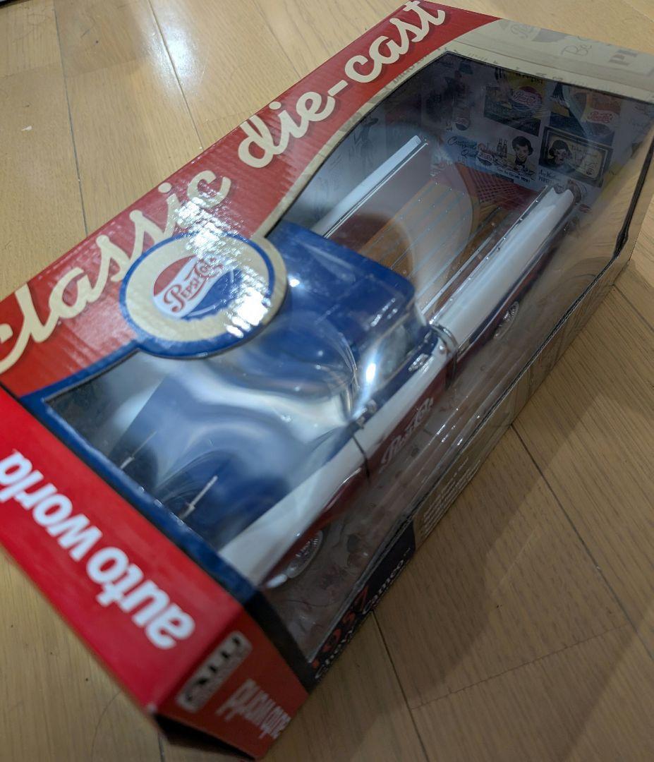 ペプシコーラ　ミニカー　Lincoln Zephyr＆Chevy Cameo