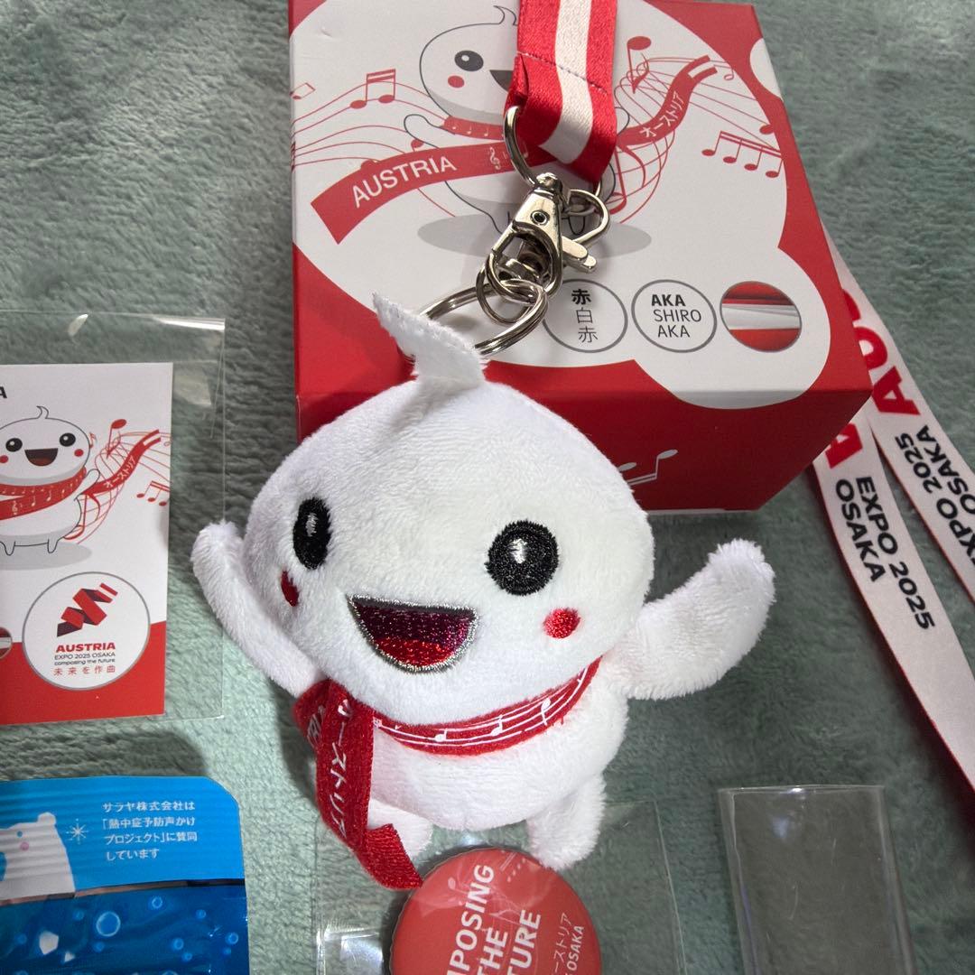 万博　オーストリア　ぬいぐるみ　グッズ ①