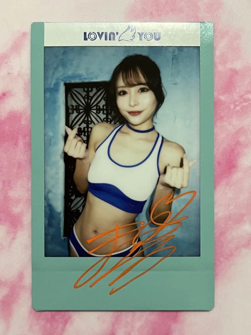 Lovin’ you Phoenix弐 直筆サイン入りチェキ 伊藤舞雪