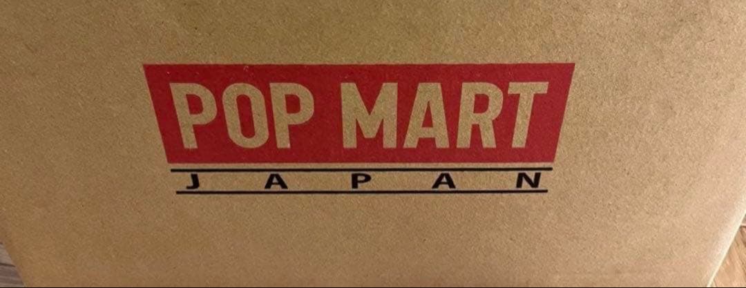 【正規品】SKULLPANDA XG ぬいぐるみペンダント（日本限定） 2個