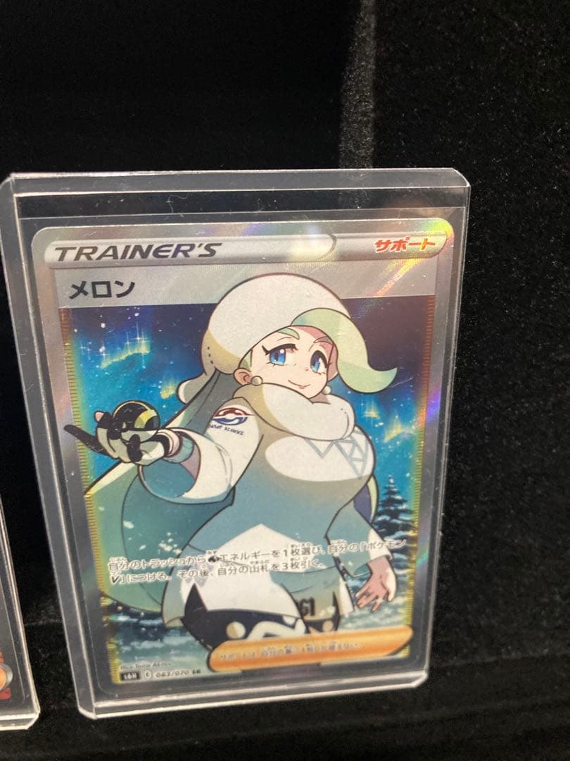 フウロ　トウコ　サイトウ　アンズ etc SR 引退品