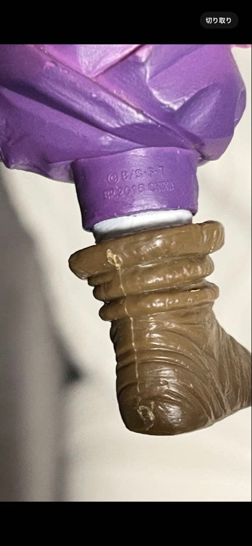 ドラゴンボール MSP 孫悟飯 スペシャルカラーver フィギュア 国内正規品