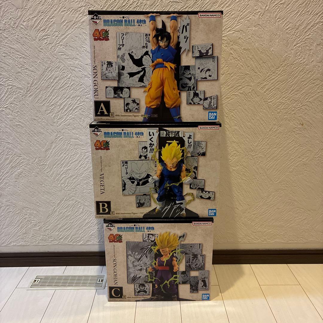 ドラゴンボール 一番くじ40th～其之二～ フィギュアセット A賞B賞C賞