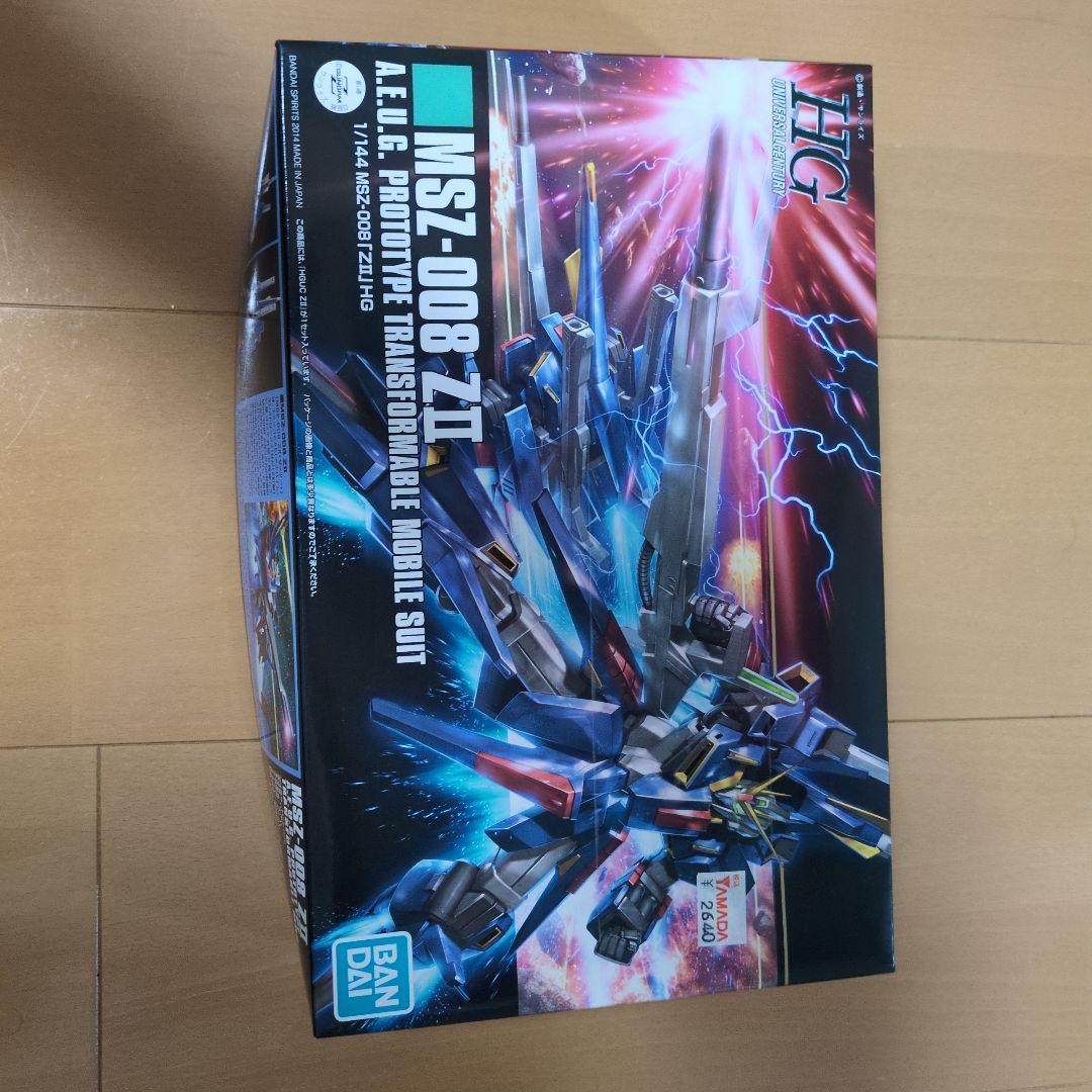 未開封ガンプラ　 パラス・アテネ等5点