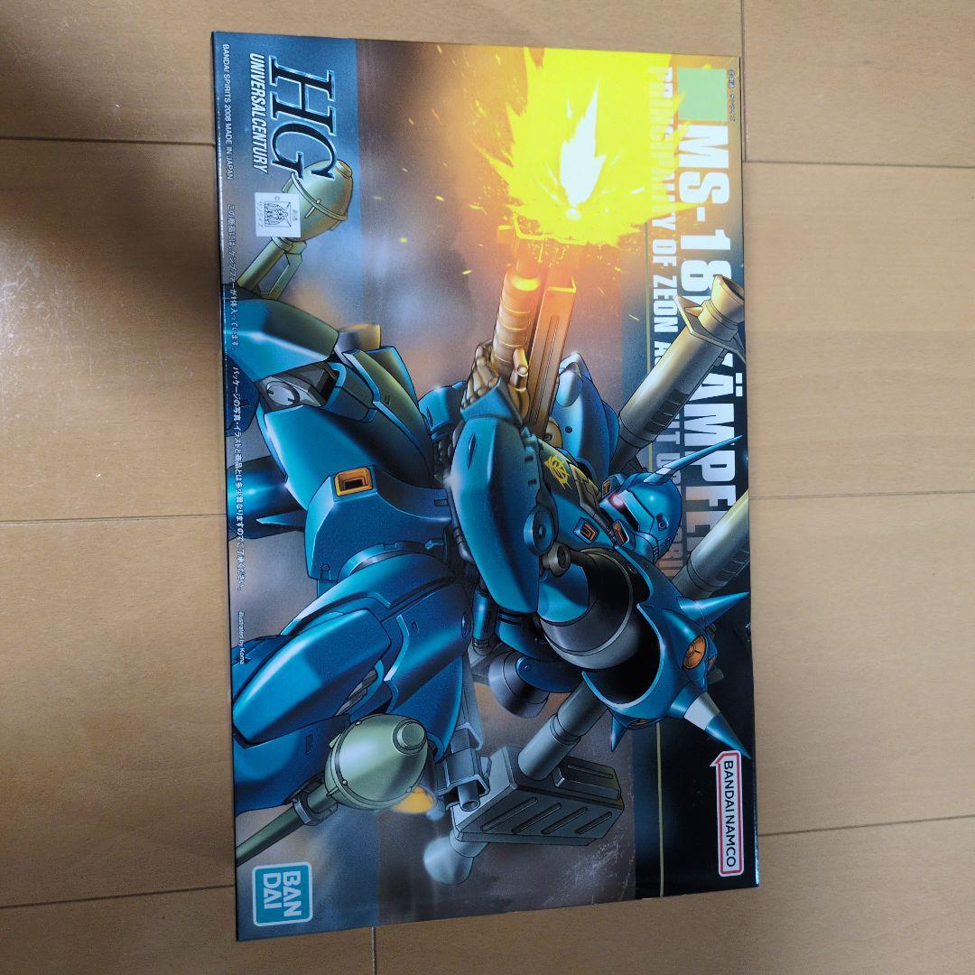 未開封ガンプラ　 パラス・アテネ等5点