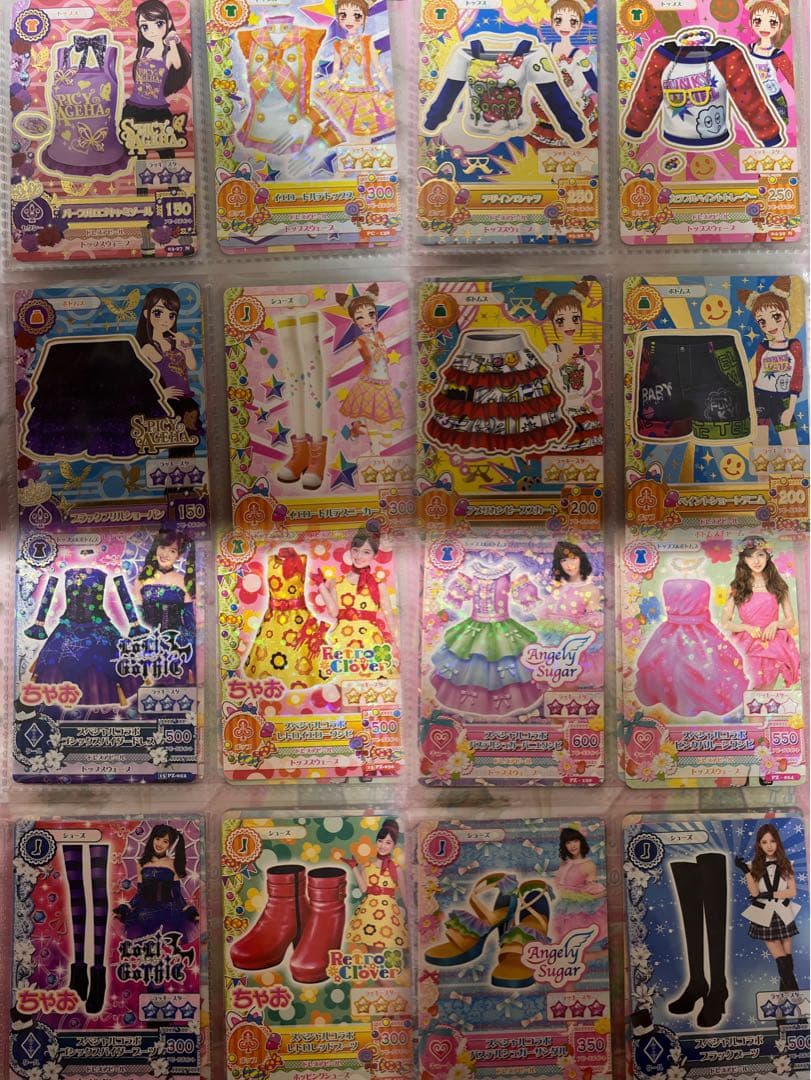 アイカツ カード セット まとめ売り バインダー付き