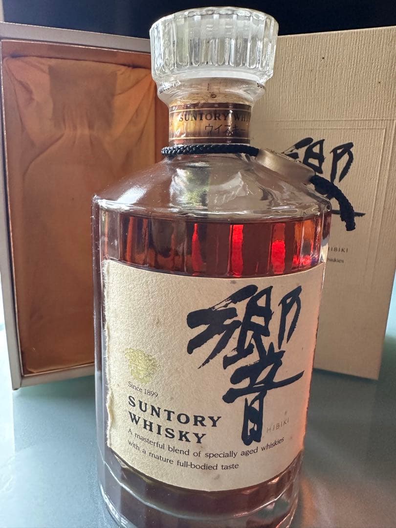 サントリー ウィスキー 響　旧ラベル 裏黒ラベル　箱入り