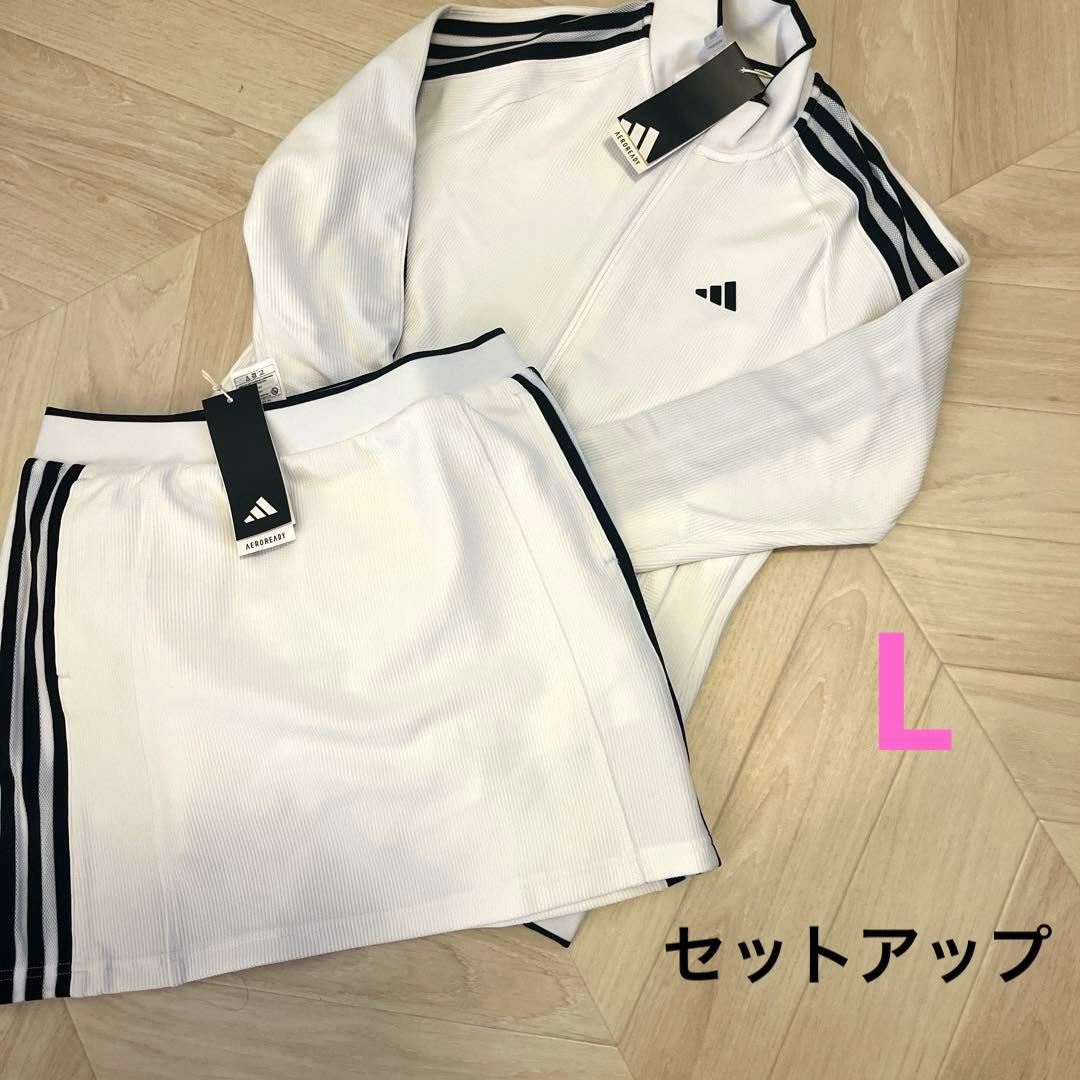 アディダスゴルフ　セットアップ　L