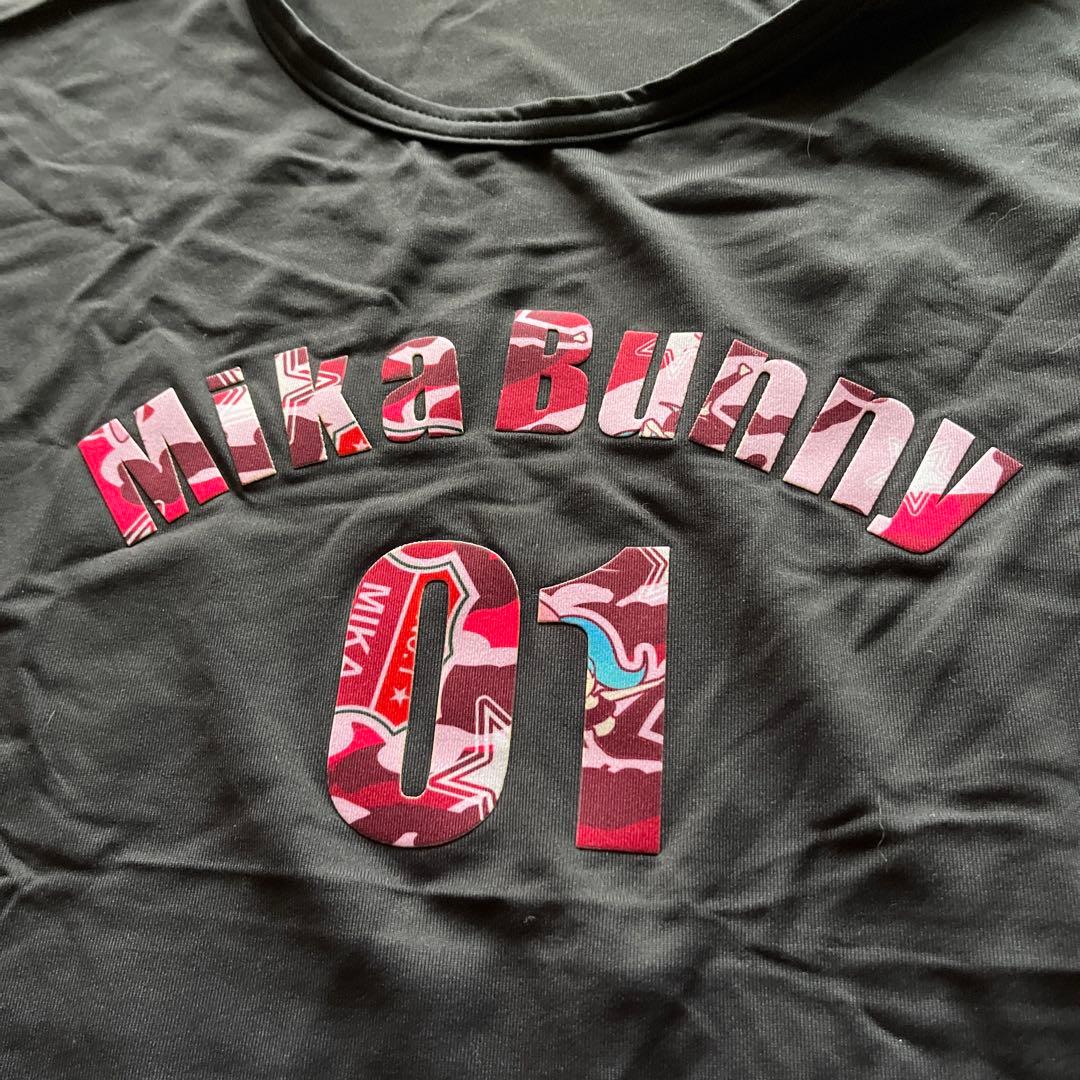 ミカノミカランセ　トップスパンツ　フリーサイズ