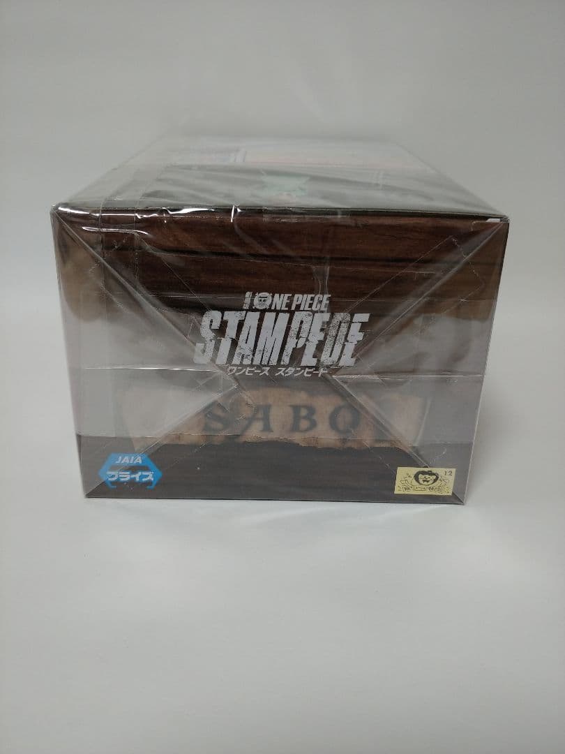 【新品未使用】劇場版ワンピーススタンピード、サボ