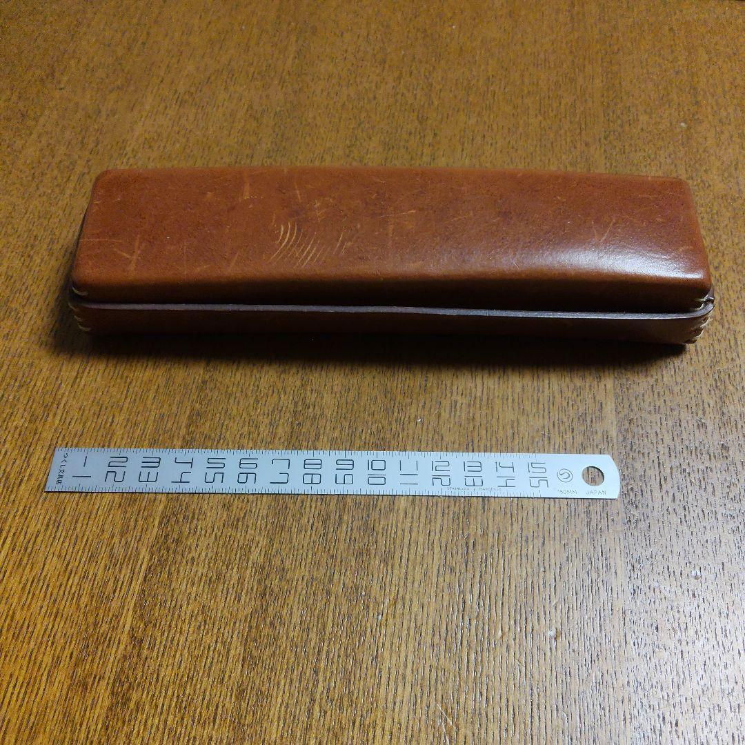 エンリーベグリン　ペンケース　筆箱