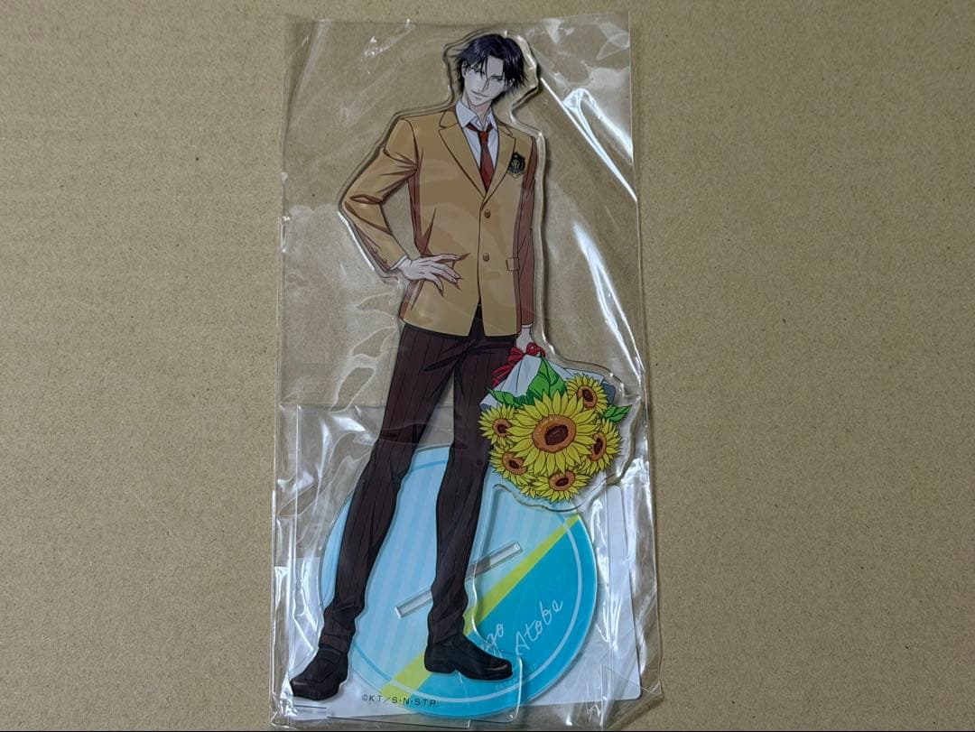 新テニスの王子様 テニプリ　新テニ　くじ　跡部景吾　アクリルスタンド　未開封