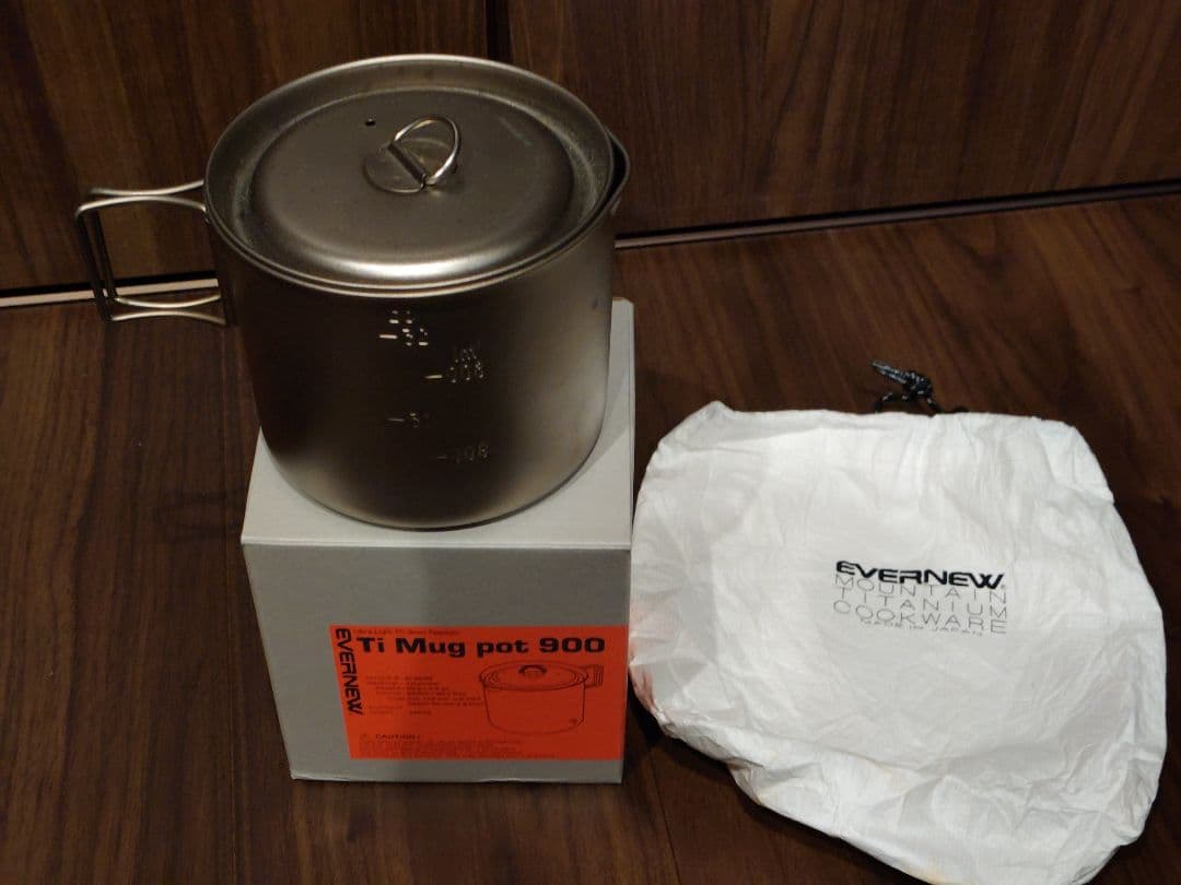 エバニューチタンカップ760と400、チタンポット900、アルストセット