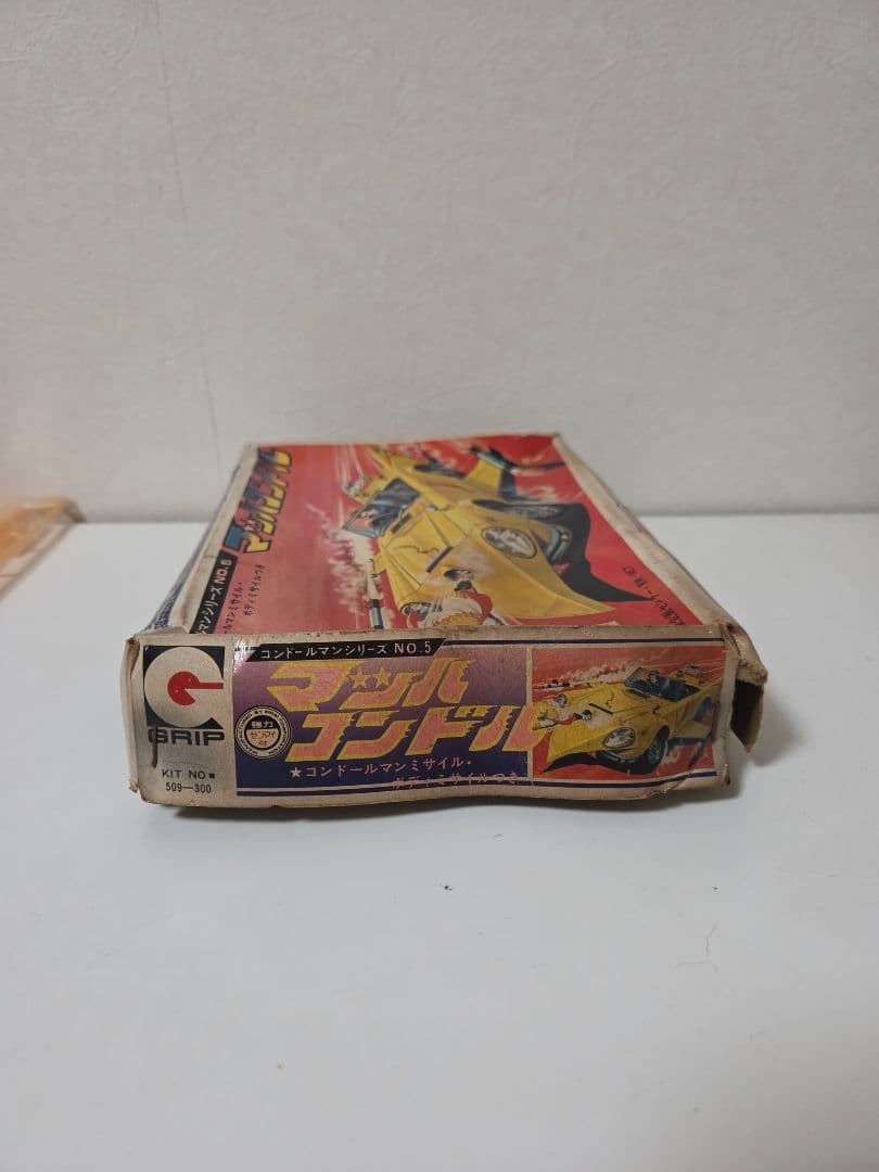 か*う様 グリップ　マッハコンドル　コンドールマンシリーズNo.5 　プラモデル