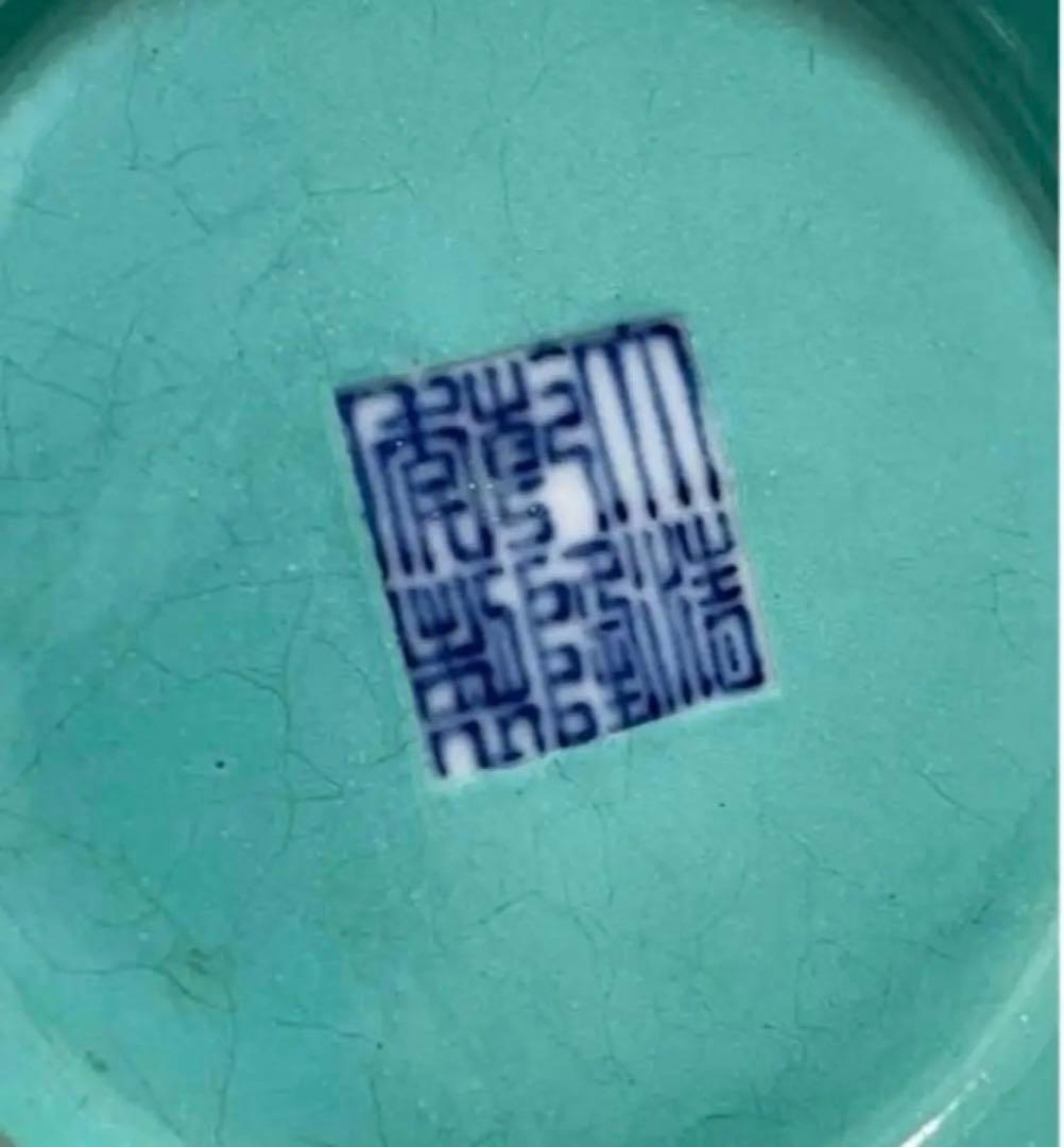 中国 骨董品 大清乾隆年製　花瓶 花鳥絵 陶芸古美術