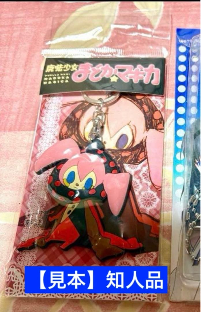 【つままれキーホルダー　鶴来民子】【アニメ『物語シリーズ』八九寺真宵　扇子】他