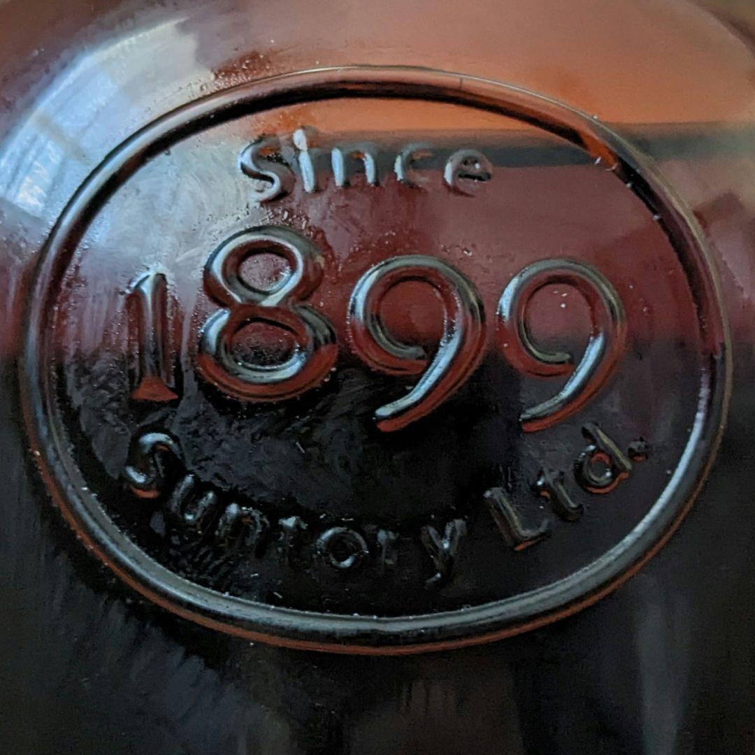 サントリー　創業一八九九　特級　従価税率適用　760ml 43%　古酒　未開栓